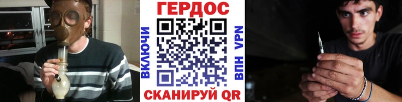 купить   Щёкино  Героин Афган 