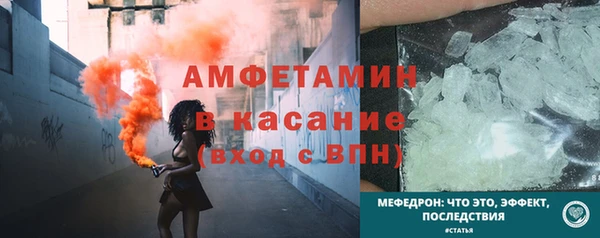 ГАЛЛЮЦИНОГЕННЫЕ ГРИБЫ Абдулино