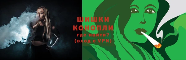ГАЛЛЮЦИНОГЕННЫЕ ГРИБЫ Абдулино