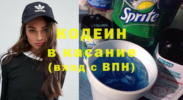 бутик Абинск