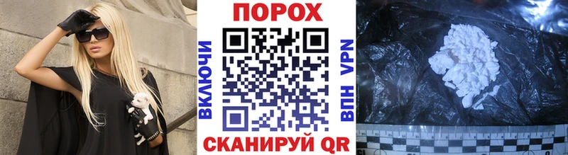 МЕТАМФЕТАМИН Methamphetamine Щёкино